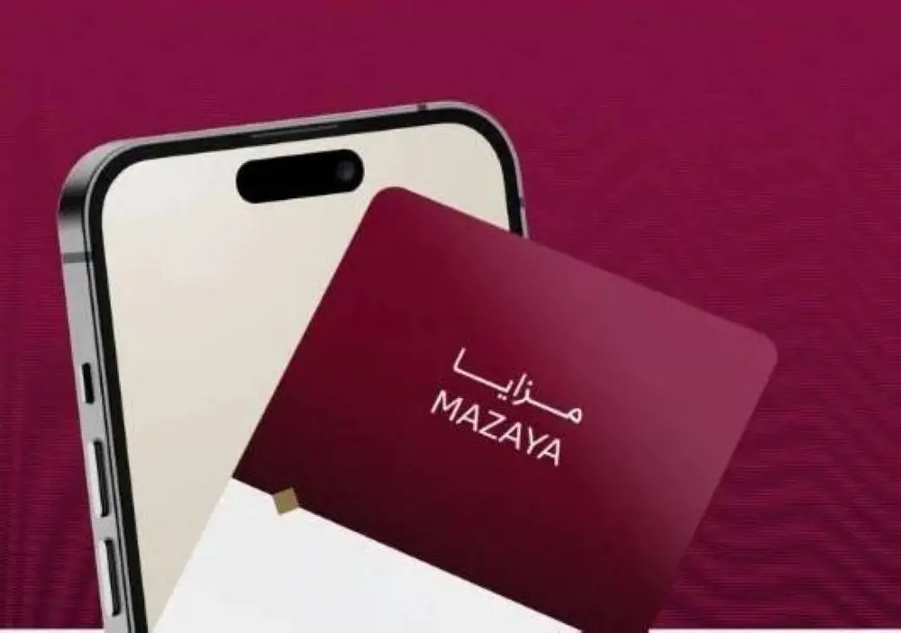 CSGDB launches Mazaya discount card for govt employees